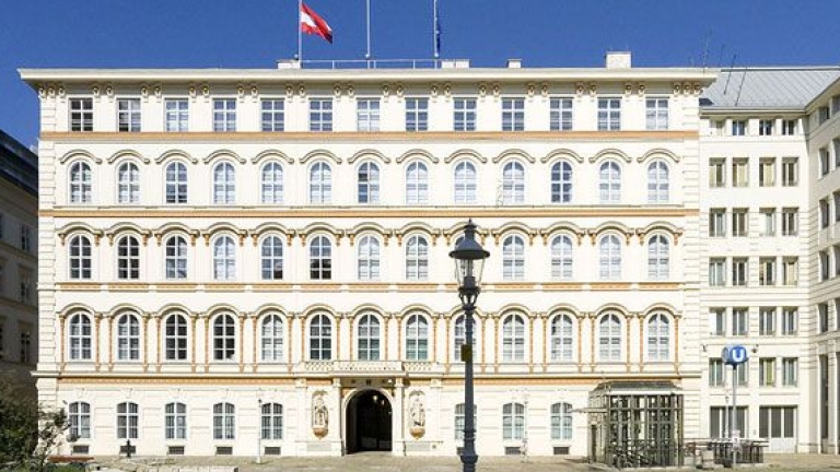 Властите в Австрия се отказаха от строежа на антитерористични стени около ведомствата