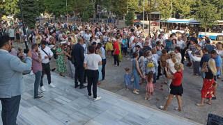 Протест в подкрепа на кмета Благомир Коцев се провежда във