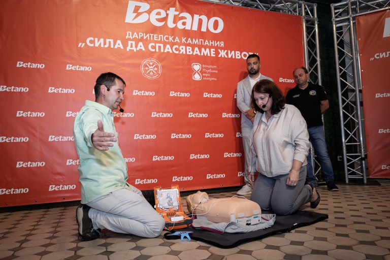 Снимка 723577