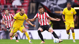 Отборът на Атлетик Билбао не успя да победи последния в