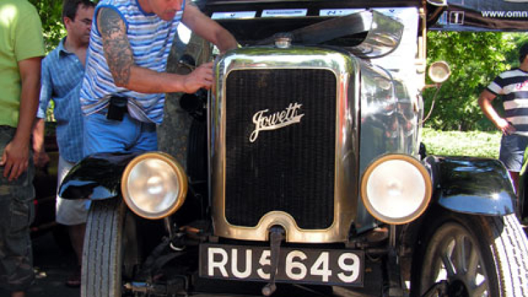 Изображение 53677