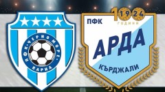 Черно море пусна пропуските за мача с Арда