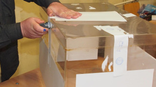 Граждани на Провадия гласуват на Референдум  