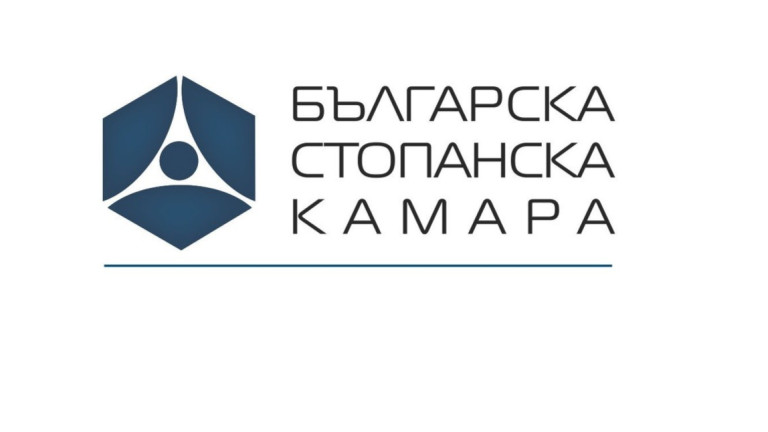 Българската стопанска камара (БСК) се обявява против философията на проекта