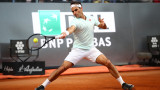 И Роджър Федерер се контузи след вчерашния тенис маратон в Рим