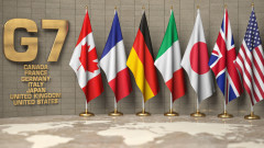 Италия кани и страни от Африка и Южна Америка на срещата на Г-7