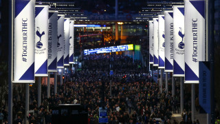 Група от фенове на Тотнъм е организирала протест срещу ръководството