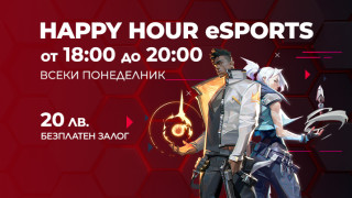 WINBET предлага на всички любители на електронните спортове на сайта