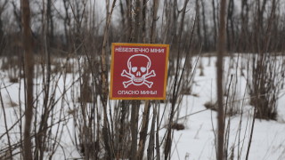 Силни предупредителни сирени прозвучаха в центъра на източноукраинския град Донецк