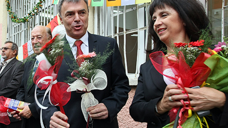 Изображение 104177