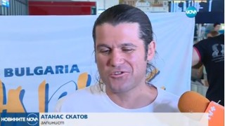 Родният алпинистът Атанас Скатов който покори седемте най високи върха на