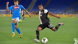 Наполи - Ювентус 0:0, победителят ще бъде решен след дузпи