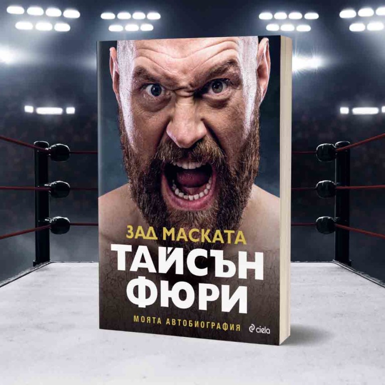Снимка 504177