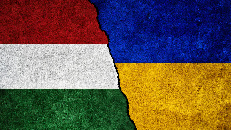Унгария няма да подкрепи нито присъединяването на Украйна към Европейския