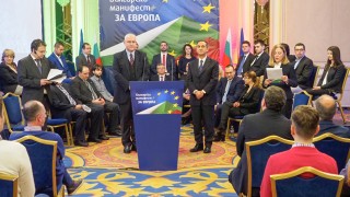 Дясноцентристки формации приеха „Български манифест за Европа”