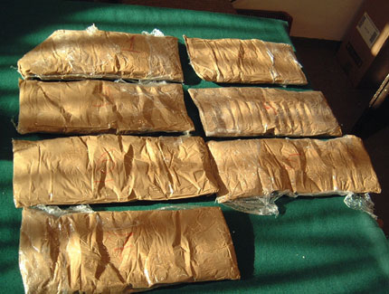 37 кг хероин задържаха на пункта "Лесово"