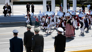 Гърция отбеляза 200 г. независимост с военен парад