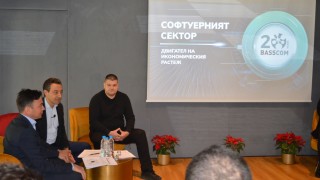 ИТ секторът ще внася кадри от Украйна, Грузия и други държави