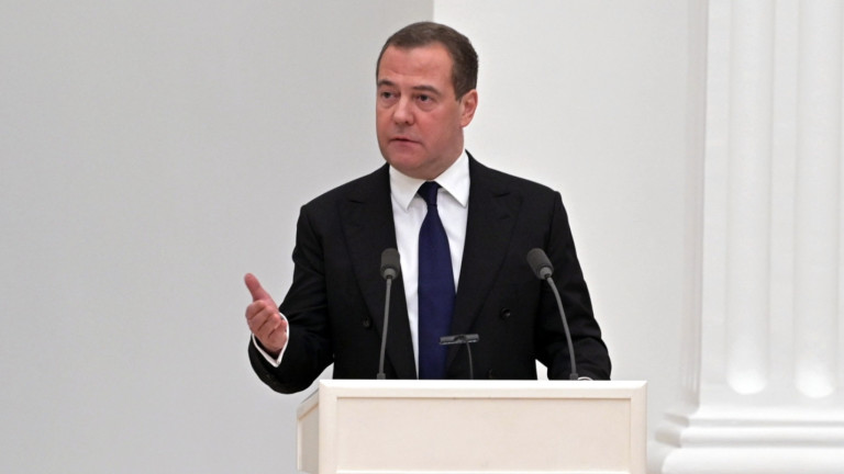 Заместник-председателят на Съвета за сигурност на Русия Дмитрий Медведев каза