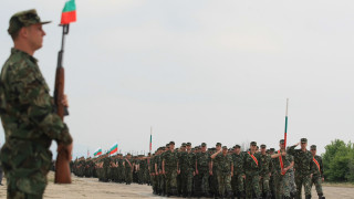 Днес имаме повод за гордост мотивацията е много висока много