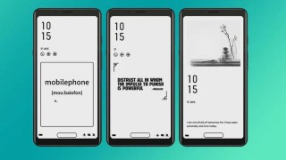 Докато някои производители на смартфони се чудят как да огънат