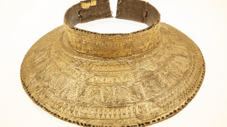 Позлатен тракийски нагръдник ще бъде изложен на 22 февруари 2022