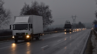 Мъгла ограничава видимостта по пътищата на страната