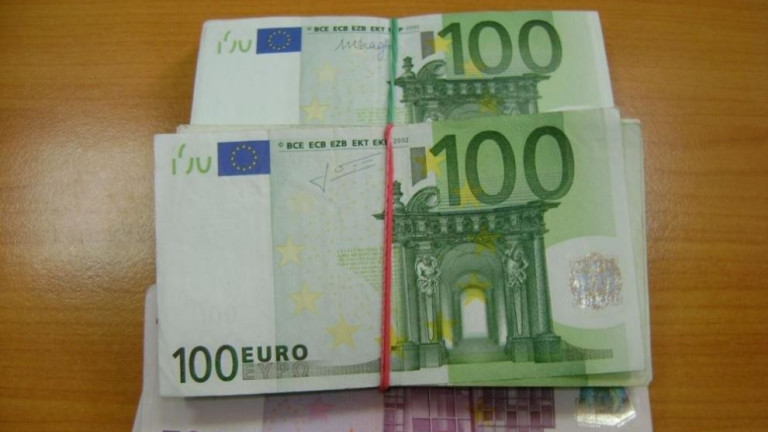 Изображение 574777