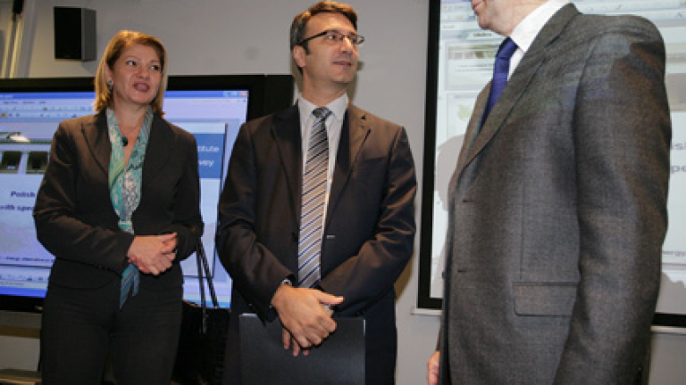 Изображение 124877