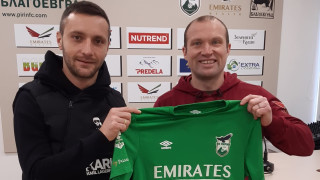 Рилски спортист с троен трансферен удар