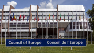 18 членна делегация на Парламентарната асамблея на Съвета на Европа ПАСЕ