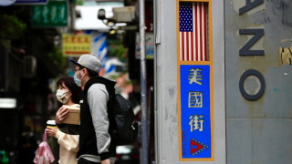 Няма място за компромис по отношение на Тайван и Съединените
