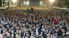 Антиправителствен протест в Албания