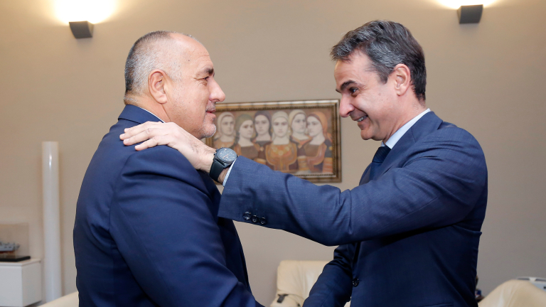 Министър-председателят Бойко Борисов и гръцкият премиер Кириакос Мицотакис обсъдиха в