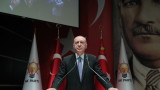 Ердоган нареди разследване на срива на турската лира