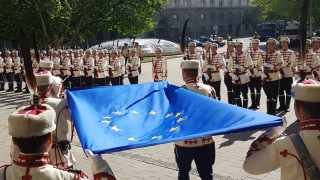 С ритуал пред Президентството бе отбелязан Денят на Европа