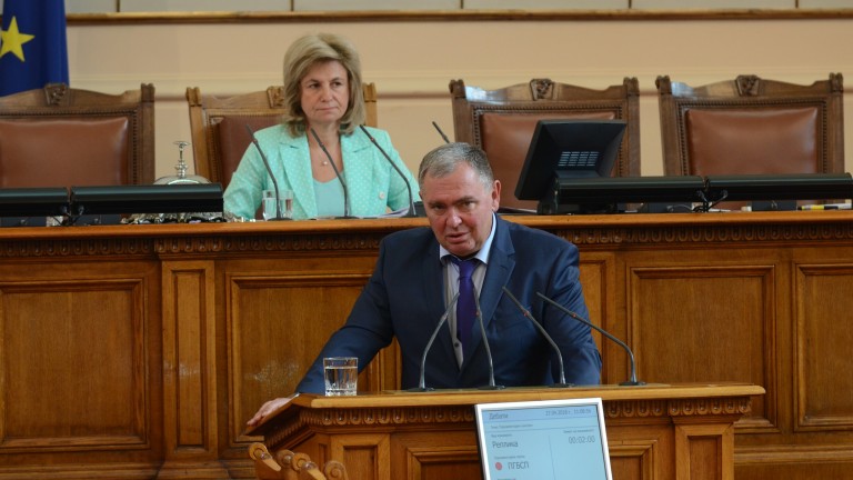 БСП депутатът Георги Михайлов си даде имунитета