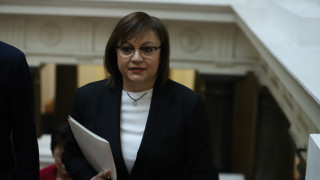 Инцидентът с за БСП е доказателство за настояване на прекратяване