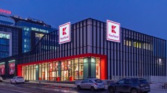 Първият изцяло устойчив хипермаркет на Kaufland спечели "Сграда на годината" 2025