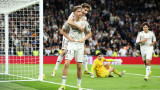 Реал Мадрид не срещна проблеми срещу опашкар