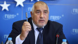 Бойко Борисов обнадежден за "правителство по политики"