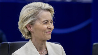 Председателят на Европейската комисия Урсула фон дер Лайен скоро ще