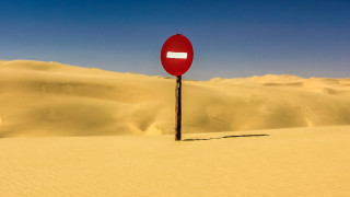 Когато заговорим за изчерпване на земни ресурси най често си представяме