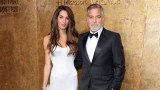  Амал и Джордж Клуни в компанията на други известни персони на блестящо събитие за добра идея 