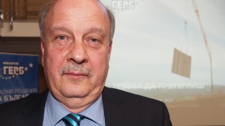 Герберът Георги Марков е против въвеждането на термина социален пол
