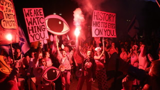 В събота десетки хиляди израелци протестираха срещу предложенията за промени