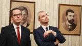 "Възраждане" срещу Хазарта: Искат тест за наркотици в НС