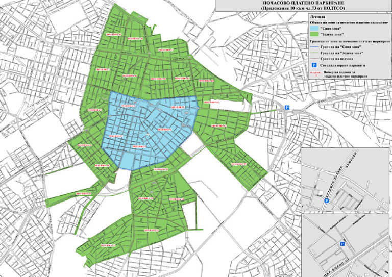Районите на София, които обхващат синята и зелената зона