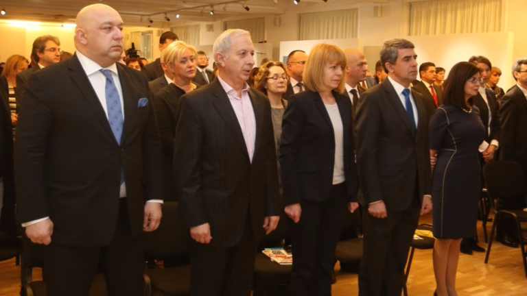 Изображение 266677