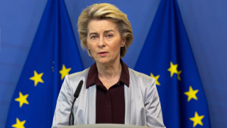 Европейският съюз постигна споразумение с американската биотехнологична компания Moderna за